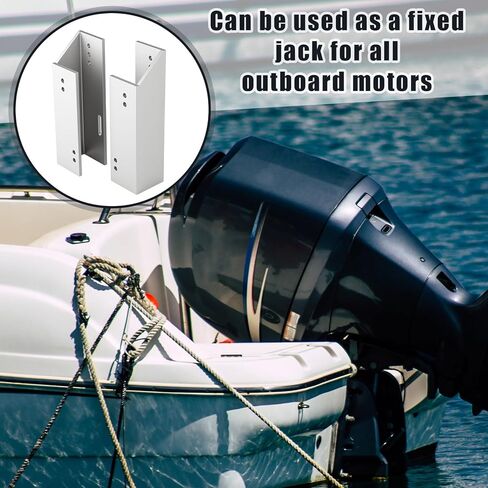 Fixed Jack Plate 4 Inch Setback Durable Aluminum Boat Jack Plate for Outboard Motor Height Adjustment Improved Performance and Control Corrosion Resistant and high Load-Bearing Capacity in Kuwait