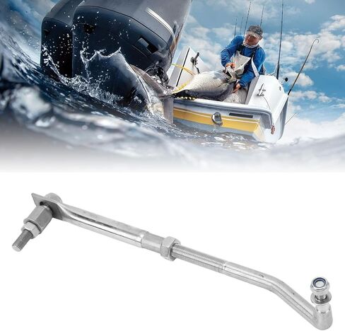 Hapivida Outboard Motor Steering Link, Adjustable Stainless Steel Universal Steering Arm with Mounting Bracket Kit for Marine Boat Engine 15HP to 200HP in Saudi Arabia