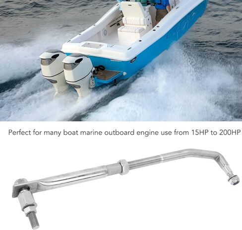 Hapivida Outboard Motor Steering Link, Adjustable Stainless Steel Universal Steering Arm with Mounting Bracket Kit for Marine Boat Engine 15HP to 200HP in Saudi Arabia