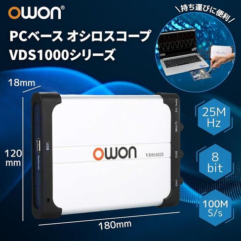 Owon VDS1022 USB Oscilloscope 2x 25 MHz 100MS/s in Saudi Arabia