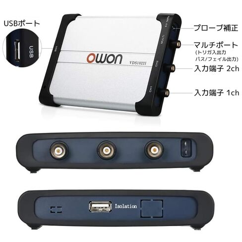 Owon VDS1022 USB Oscilloscope 2x 25 MHz 100MS/s in Saudi Arabia
