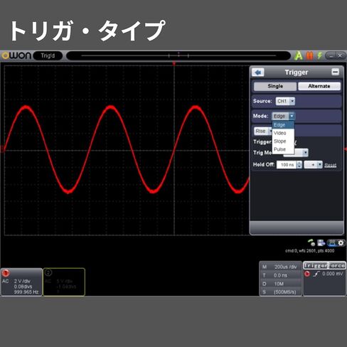 Owon VDS1022 USB Oscilloscope 2x 25 MHz 100MS/s in Saudi Arabia