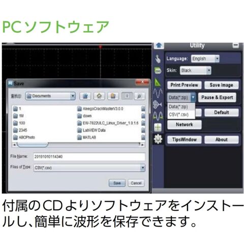 Owon VDS1022 USB Oscilloscope 2x 25 MHz 100MS/s in Saudi Arabia