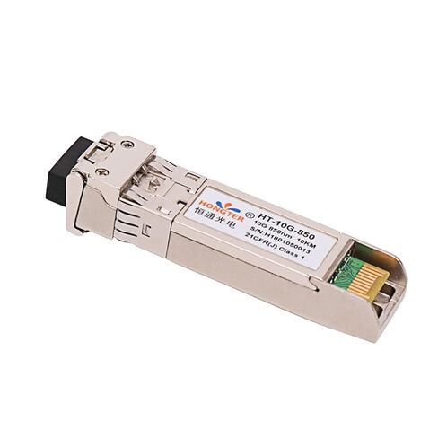 وحدة جيجابت أحادية الوضع من الألياف الضوئية LC Port 1.25G 1310 / 1550nm وحدة الألياف الضوئية 20KM وحدة بصرية (SFP-1.25G-LC-25KM) in Kuwait