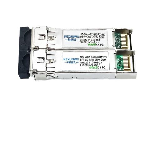 10G 10G وحدة بصرية أحادية الوضع من الألياف بطول 20 كم SFP-XG-BIDI متوافقة مع H3C in Kuwait