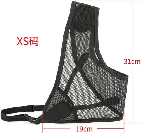 1 pcs Archery Chest Guard Adjustable Belt and Buckles Shooting Bow Chest Protective Nylon Mesh Chest Protector in Saudi Arabia