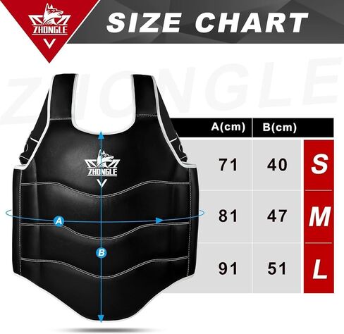 Boxing Body Protector, Adjustable MMA Taekwondo Muay Thai Chest Protector in Saudi Arabia