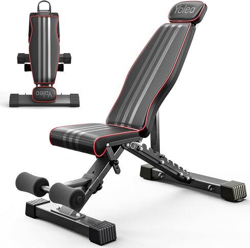 Yoleo Adjustable Weight Bench for Full Body Workout; Foldable Bench Press Bench of Home Gym Strength Training; Incline Decline Flat Utility Workout Bench with Quick Folding& Fast Adjustment (Black) in Kuwait