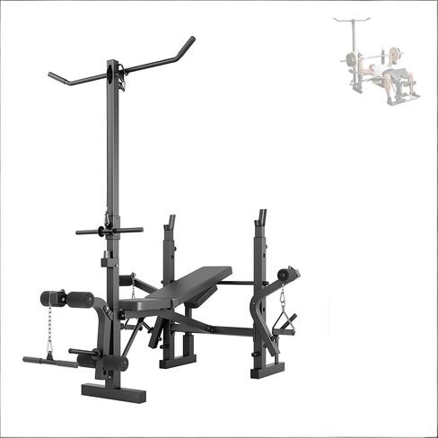 Heavy Duty 4-in-1 Adjustable Weight Bench Set for Home Gym, 900Lbs Capacity Multi-Function Workout Bench with Leg Developer & Extension, Barbell Rack, Butterfly Arms for Full Body Exercises in Kuwait