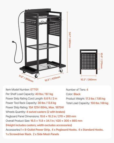 VEVOR 4-Tier Tool Organizer Cart with Charging Station, 8 AC Outlet, Floor Stand Rolling Drill Holder and Tool Battery Storage Rack on Wheels, Garage Floor Rolling Storage Cart for Workshop, Garage in Kuwait