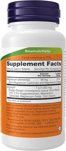 Now Supplements، مستخلص الجوجول 500 مجم لكل قرص، 90 قرصًا in Saudi Arabia