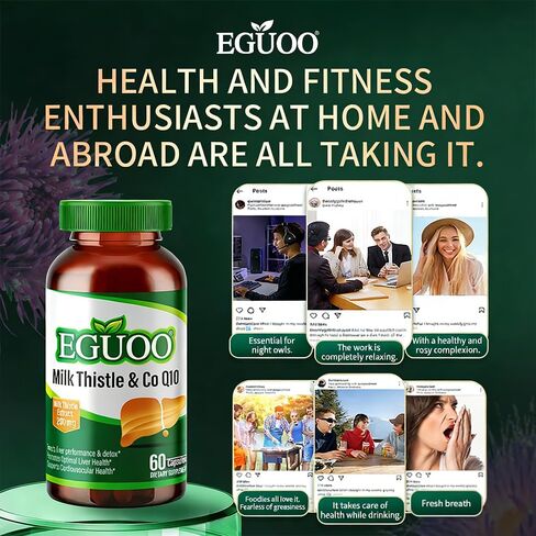 Milk Thistle & CoQ10 Dietary Supplement – with Artichoke, Curcumin, Coenzyme Q10 – 200mg Milk Thistle per Serving (6000mg per Bottle) – for Healthy Liver Function – 60 Capsules in Saudi Arabia