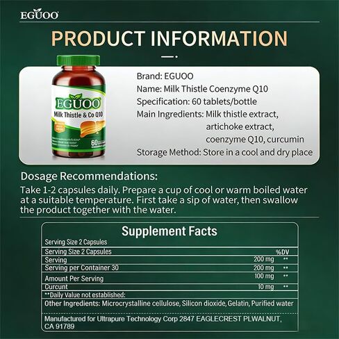 Milk Thistle & CoQ10 Dietary Supplement – with Artichoke, Curcumin, Coenzyme Q10 – 200mg Milk Thistle per Serving (6000mg per Bottle) – for Healthy Liver Function – 60 Capsules in Saudi Arabia
