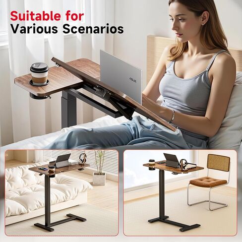 Okin Overbed Bedside Table with Wheels, Adjustable Medical Tilt Top Hospital Bed Table Over The Bed, Rolling Desk Mobile Standing Desk for Hospital Home Use (Walnut) in Saudi Arabia
