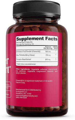 مكمل ممتاز لدعم المثانة - مكمل للتحكم في المثانة لعلاج إلحاح البول وتكراره وتسربه - مع التوت البري والقرع والبلميط المنشاري المدروس سريريًا - 60 كبسولة in Kuwait