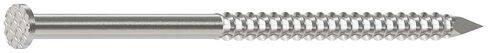 Simpson Strong-Tie S6SND1 Wood Siding Nail 2-in. x .092-in. Type 304 Stainless Steel (1 lb.) (Pack of 10) in Saudi Arabia