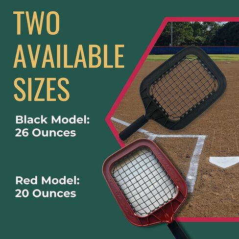 مضرب Accubat Fungo لتدريب البيسبول والكرة اللينة - مضرب بيسبول بإطار متين وشبكة قابلة للاستبدال - تصميم عالي الجودة لكرات الطيران الدقيقة والأرضيات - صناعة أمريكية (20 أونصة، أحمر) in Kuwait