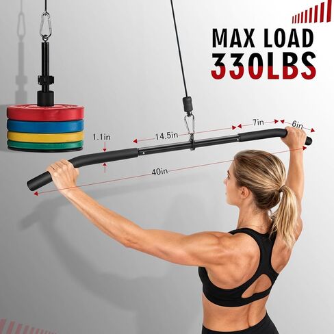 39.7'' LAT Pulldown Bar with Full Rotation, Lat Pulldown Attachments for Pulley Cable Machine,Curl Tricep Press Down Bar with Rubber Handle for Gym,Strength Workout in Kuwait