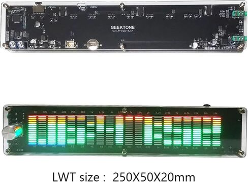 COYEUX LED Music Audio Spectrum Analyzer, 20 Segments/15 Levels, VU Meter Screen Amplifier, Built-in DSP, Support EQ Adjustment, 5-12V, for Car Home in Saudi Arabia