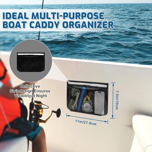 Self-Adhesive Boat Storage Mesh Bag with Backup Hook&Loop, 11"x7.5"/15.5"x10.5" Adhesive Backing Reflective PVC Universal Boat Caddy Organizer Mesh Bag,Boat Storage Net for Gloves, Tools, Tackle, Gear in Kuwait