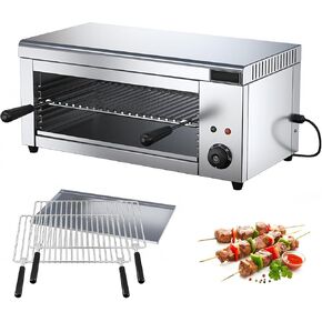 2000W Salamander Broiler, Electric Steak Broiler, Cheese Melter Grill with 2 Detachable Grill Racks, Stainless Steel Food Heater for Home and Commercial in Kuwait