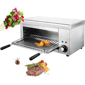 2000W Salamander Broiler Countertop Grill, Electric Cheese Melter with 122-572°F & 4 Height, Stainless Steel Toaster Oven for Cheese Steak Meat in Kuwait
