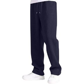 Boys Jogger Pants Elastic Waist Drawstring Husky Sweatpants Casual Straight Leg Baggy Loose Joggers for Kids in Kuwait