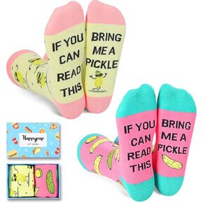 Zmart Crazy Pineapple Socks Guitar Taco Socks, Funny Christmas Pineapple Gifts in Kuwait