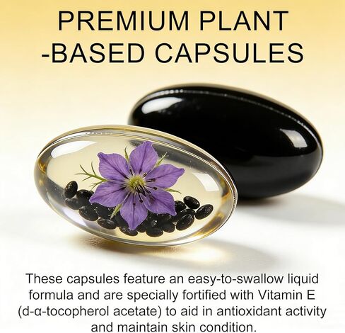 Organic Ethiopian Black Seed Oil Softgels, 60 Count - Cold-Pressed with Occurring Thymoquinone, Plant-Based for Daily Wellness (1) in Saudi Arabia