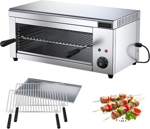2000W Salamander Broiler, Electric Steak Broiler, Cheese Melter Grill with 2 Detachable Grill Racks, Stainless Steel Food Heater for Home and Commercial in Kuwait