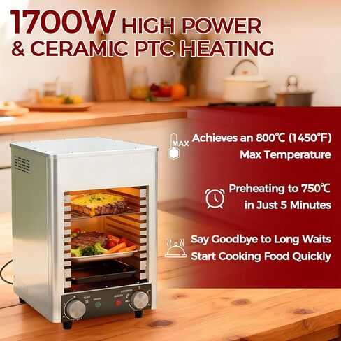 Smokeless Infrared Electric Broiler, 1700W Kitchen Counter Cooker, Time Temperature Adjustable for Homes, Kitchens Preparing Various Foods in Kuwait