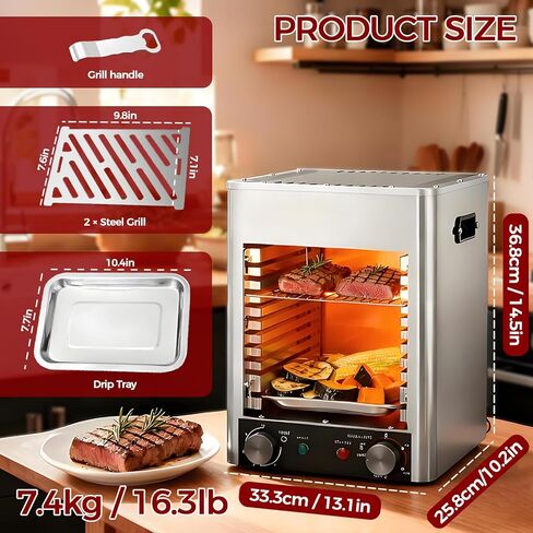 Smokeless Infrared Electric Broiler, 1700W Kitchen Counter Cooker, Time Temperature Adjustable for Homes, Kitchens Preparing Various Foods in Kuwait