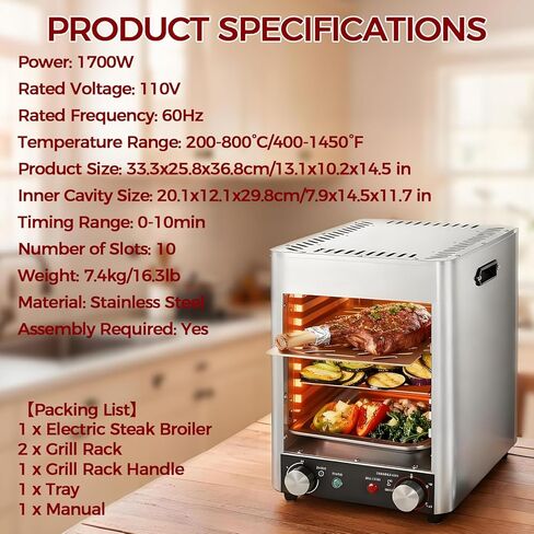 Smokeless Infrared Electric Broiler, 1700W Kitchen Counter Cooker, Time Temperature Adjustable for Homes, Kitchens Preparing Various Foods in Kuwait