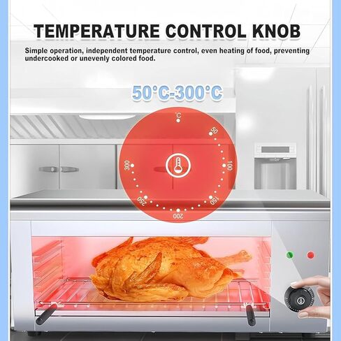 2000W Salamander Broiler Countertop Grill, Electric Cheese Melter with 122-572°F & 4 Height, Stainless Steel Toaster Oven for Cheese Steak Meat in Kuwait