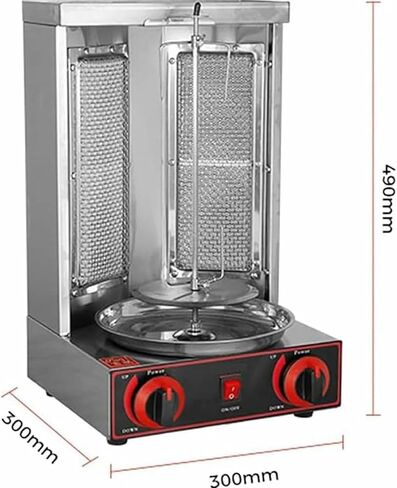 Commercial Vertical BBQ Machine, Rotating Automatic Propane Broiler, Rotisserie Oven Doner Kebab Grill Machine, for Restaurant Home Kitchen Use in Saudi Arabia