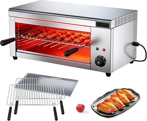 Commercial Salamander Broiler, Tabletop Barbecue Grill with 2 Detachable Grills & 1 Drip Tray, 2000W Electric Cheese Melter Oven for Melting Cheese, Toasting Sandwiches in Kuwait