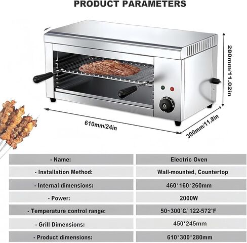 Commercial Salamander Broiler, Tabletop Barbecue Grill with 2 Detachable Grills & 1 Drip Tray, 2000W Electric Cheese Melter Oven for Melting Cheese, Toasting Sandwiches in Kuwait