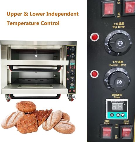 Commercial Pizza Oven Double Deck Movable Electric Pizza Oven Stainless Steel Multipurpose Pizza oven for Restaurant with Wheels 6400W 220V Single Phase in Kuwait