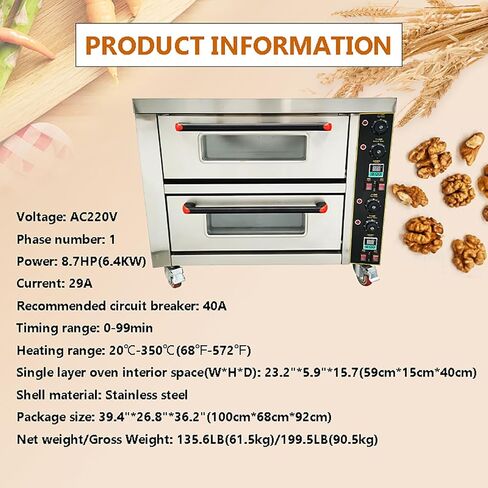 Commercial Pizza Oven Double Deck Movable Electric Pizza Oven Stainless Steel Multipurpose Pizza oven for Restaurant with Wheels 6400W 220V Single Phase in Kuwait