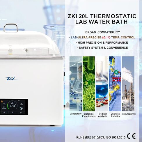 ZKI 20L Thermostatic Water Bath, 1400W, ±0.1°C Accuracy, Single/Dual-Point Calibration+0.1°C Res, All-in-One Uniform Heating, Digital Touchscreen, 9-Piece Kit for Lab, Clinical, Industrial Use (110V) in Kuwait