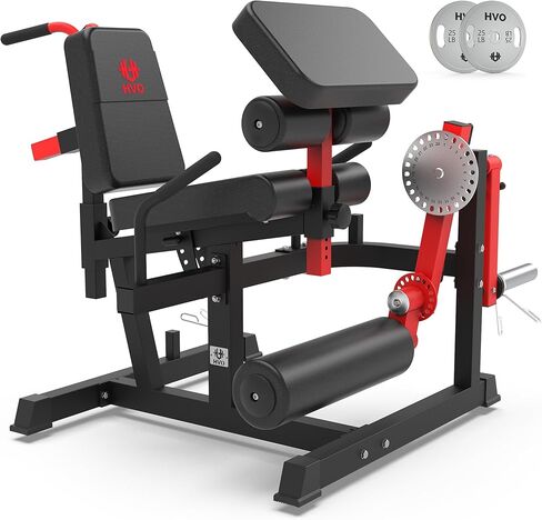 HVO Leg Extension and Curl Machine - Leg Extension Machines for Home Gym Leg Hamstring Workout in Kuwait