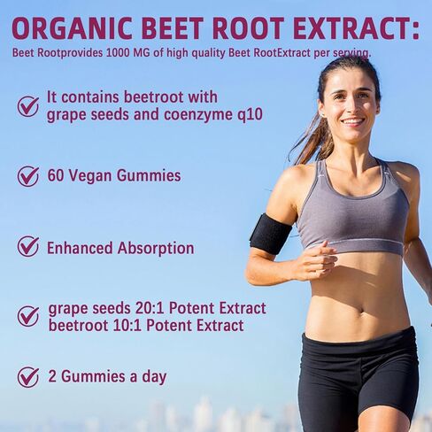Beet Root Gummies for Blood Pressure | Sugar-Free | Beetroot Supplement with 1000 mg Beet Root, 1000 mg Grape Seed Extract & 200 mg CoQ10 | Vegan Non-GMO | Strawberry Flavor in Kuwait