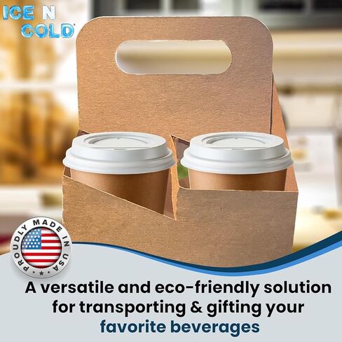 حامل مشروبات 4 أكواب بمقبض | حامل من الورق المقوى كرافت يمكن التخلص منه لخدمات توصيل الطعام للمشروبات الساخنة والباردة، أوبر إيتس، داش داش (10) in Kuwait