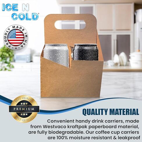 حامل مشروبات 4 أكواب بمقبض | حامل من الورق المقوى كرافت يمكن التخلص منه لخدمات توصيل الطعام للمشروبات الساخنة والباردة، أوبر إيتس، داش داش (10) in Kuwait