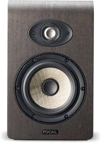 Focal Professional Shape 50 Studio Monitors - Dark Walnut in Kuwait