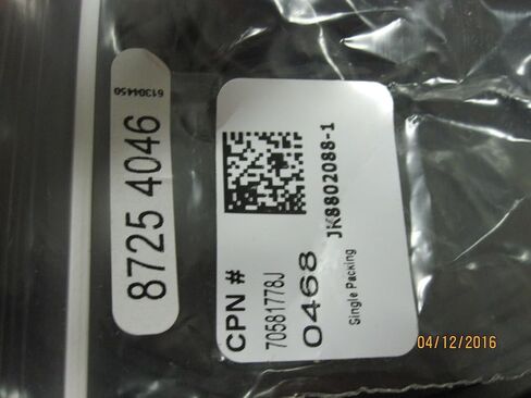 منفاخ عادم المداخن بين المدن 115 فولت - 330701-701، 329148-70،11013915 روتوم FB-RFB330 in Kuwait