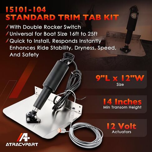 15101-104 9" x 12" Standard Boat Trim Tab Kit, 12V Electric Trim Tabs with Double Rocker Switch for 16–25 ft Boats in Saudi Arabia