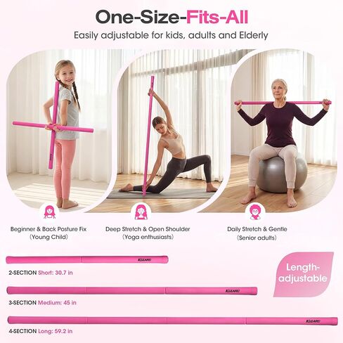 عصا اليوجا، عصا التنقل مقاس 58 بوصة مع 3 أطوال قابلة للتعديل. معدات تمرين من سبائك الصلب المستقرة للتمدد واللياقة البدنية وتصحيح الوضعية والعلاج - للنساء والأطفال في المنزل in Kuwait