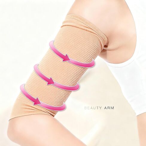 Compression Arm Sleeves for Women, Stretchy Upper Arm Shaper for Workouts and Daily Wear, Skin Tone Elastic Support Sleeves in Saudi Arabia