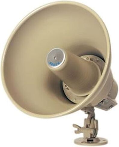 مكبر صوت بوجن 30 وات ReEntrant Horn in Saudi Arabia
